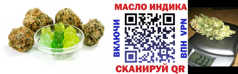 Canna-Cookies марихуана  Черепаново 