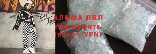 прущая мука Хадыженск