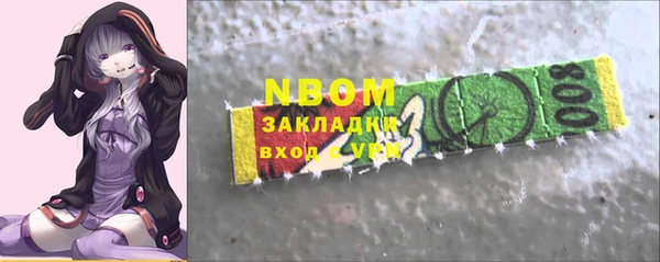 герыч Магадан