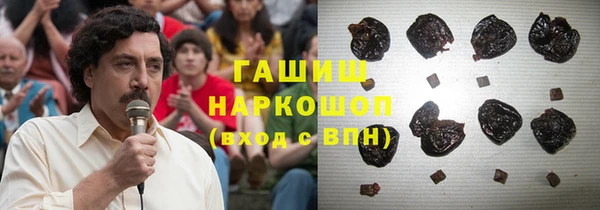 герыч Магадан