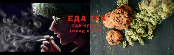 герыч Магадан