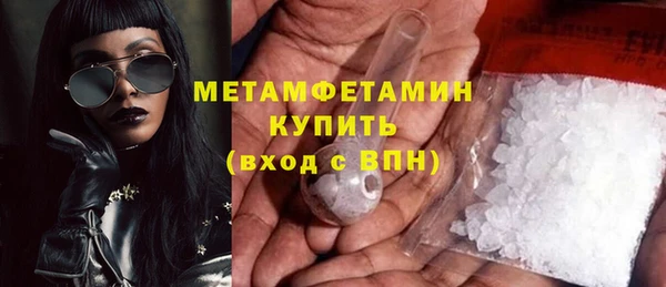 амф Майский