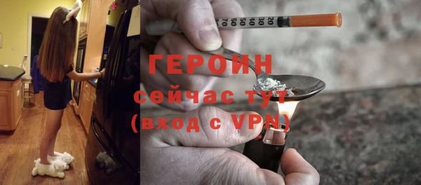 амф Майский