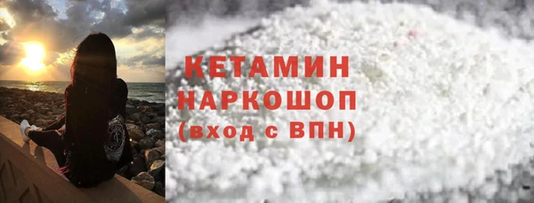 амф Майский