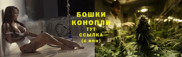 герыч Магадан