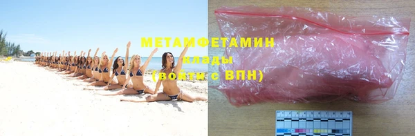 герыч Магадан