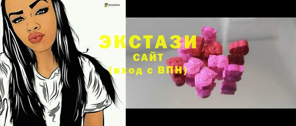 герыч Магадан