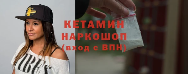 амф Майский