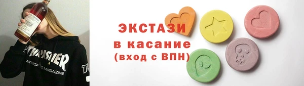 амф Майский