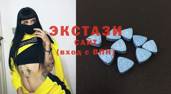 mix Бородино