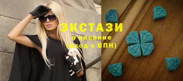 амф Майский