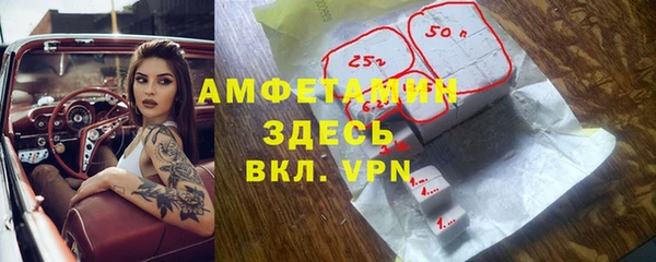 герыч Магадан