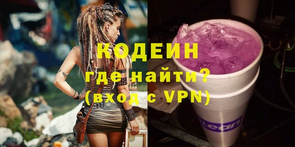 герыч Магадан