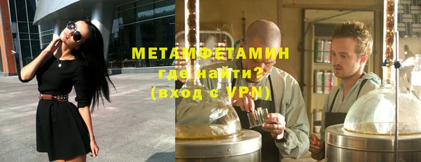 амф Майский