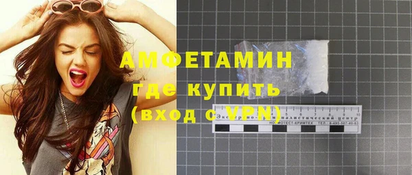герыч Магадан