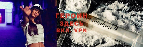 амф Майский