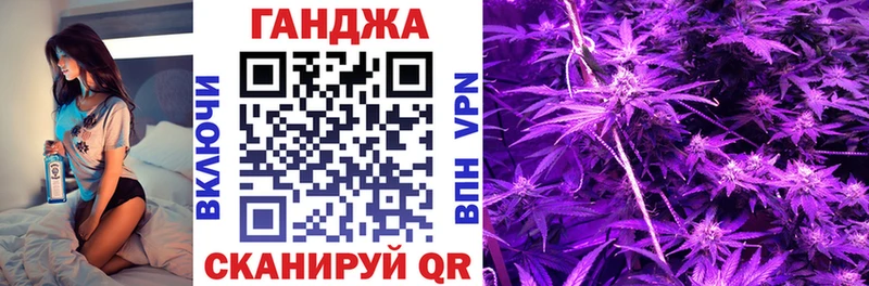 Марихуана ГИДРОПОН  как найти наркотики  Черепаново 